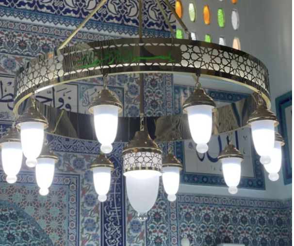 Aksoylu Grup’un Cami Avizesi Fiyatları ve Kalite Garantisi