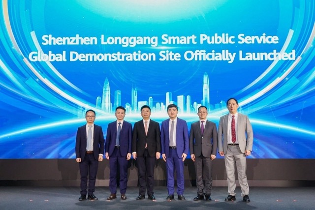 Huawei, Küresel Akıllı Kamu Hizmeti Çözümünü ve Shenzhen Longgang AI+ Kamu Hizmeti Tanıtım Sitesini Tanıttı